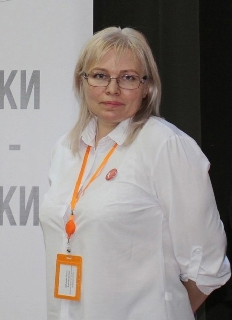 Бабикова Ольга Александровна.