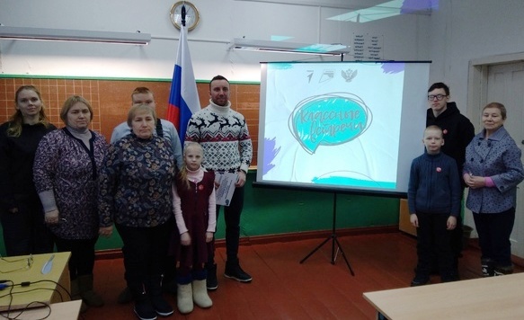 Встреча с участником СВО.